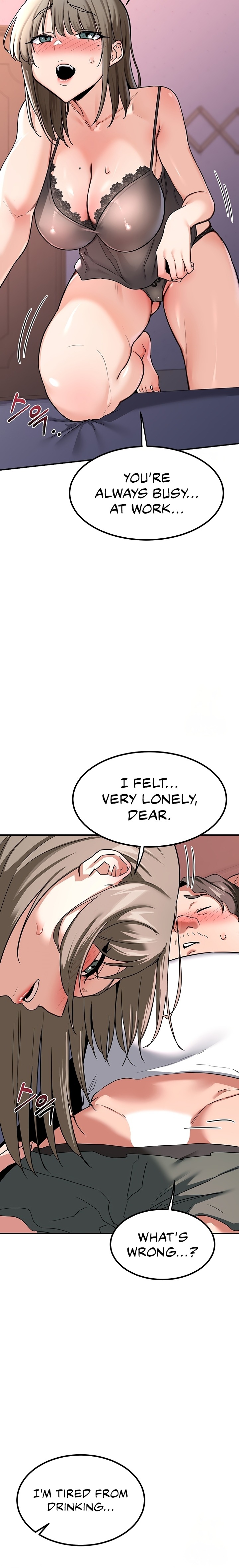 MILF Exchange Plan Chapter 13 image 17