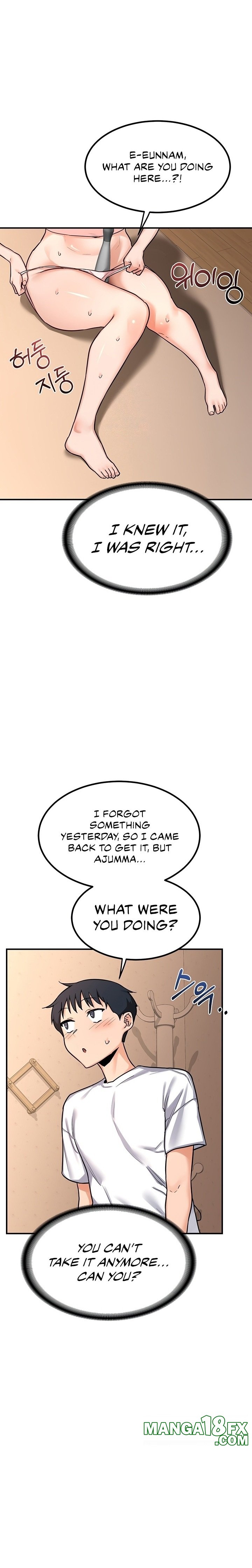 MILF Exchange Plan Chapter 14 image 0