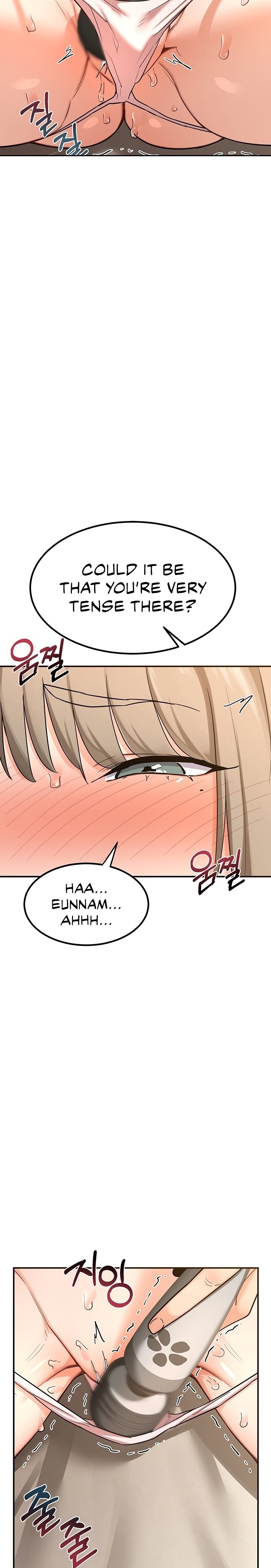 MILF Exchange Plan Chapter 14 image 9