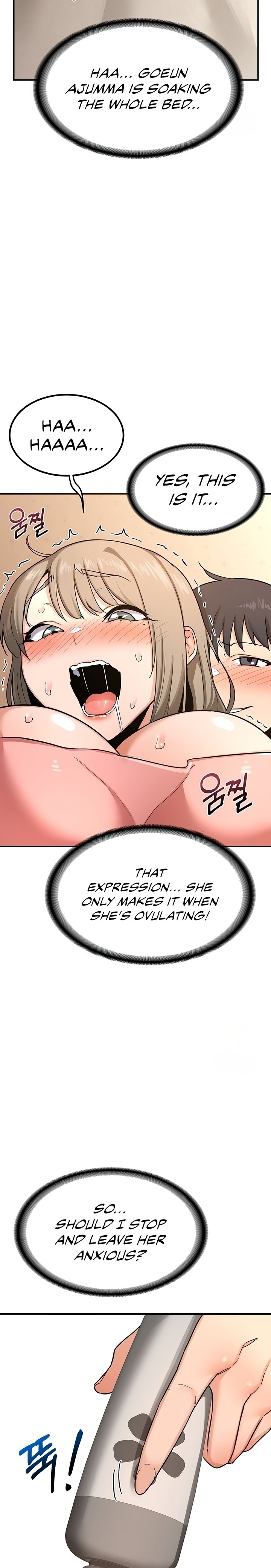 MILF Exchange Plan Chapter 14 image 10