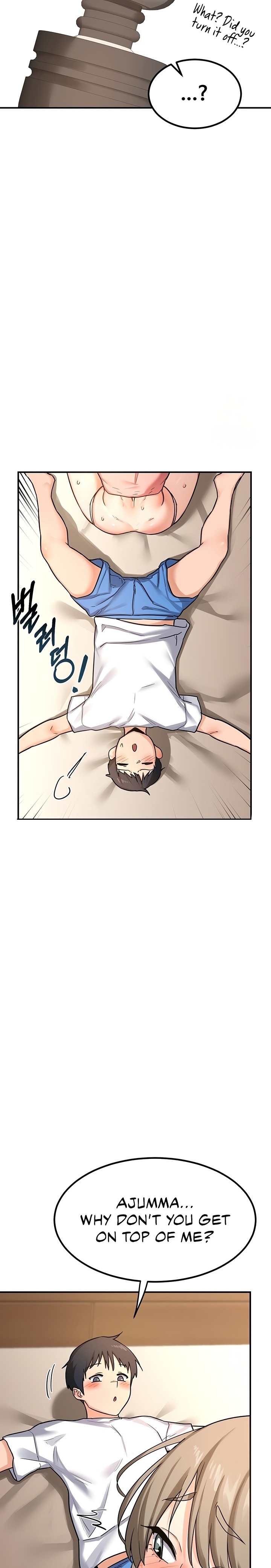 MILF Exchange Plan Chapter 14 image 11