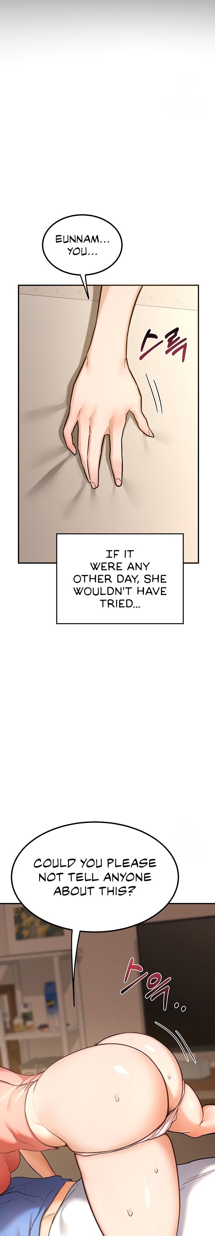 MILF Exchange Plan Chapter 14 image 16