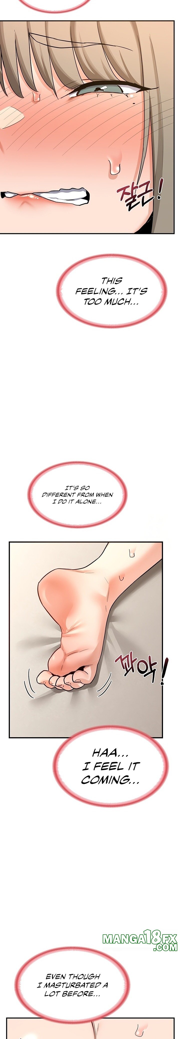 MILF Exchange Plan Chapter 14 image 21