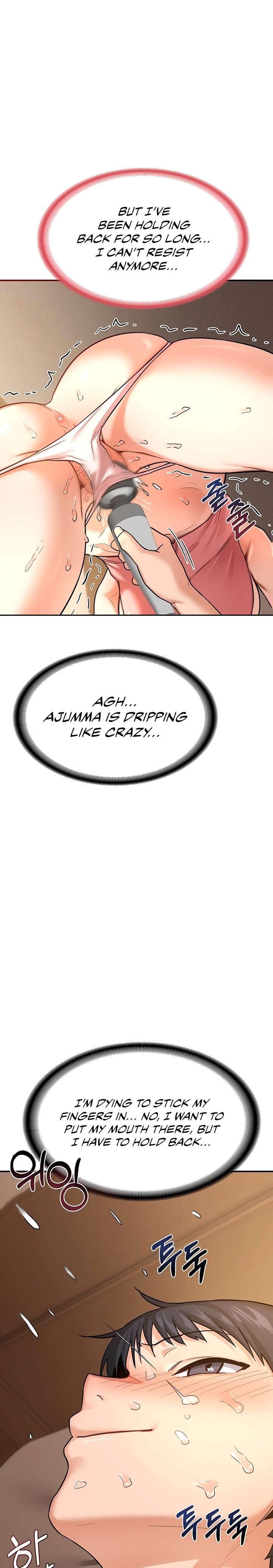 MILF Exchange Plan Chapter 14 image 23