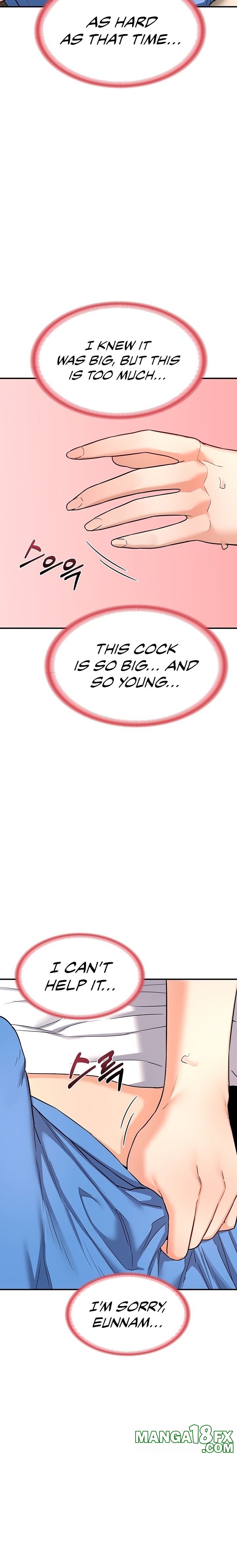 MILF Exchange Plan Chapter 14 image 25