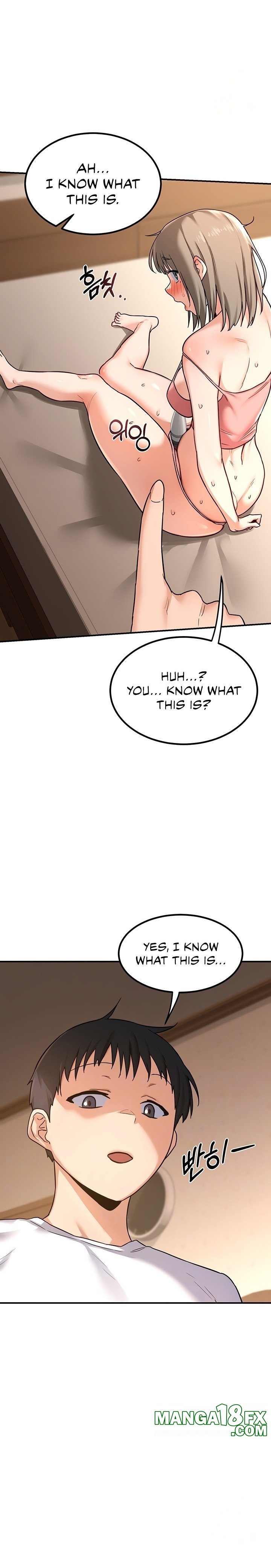 MILF Exchange Plan Chapter 14 image 2