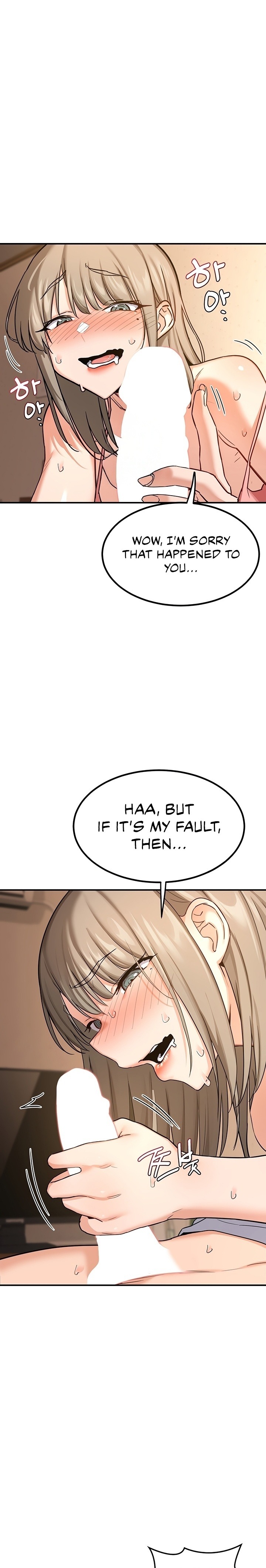 MILF Exchange Plan Chapter 15 image 0