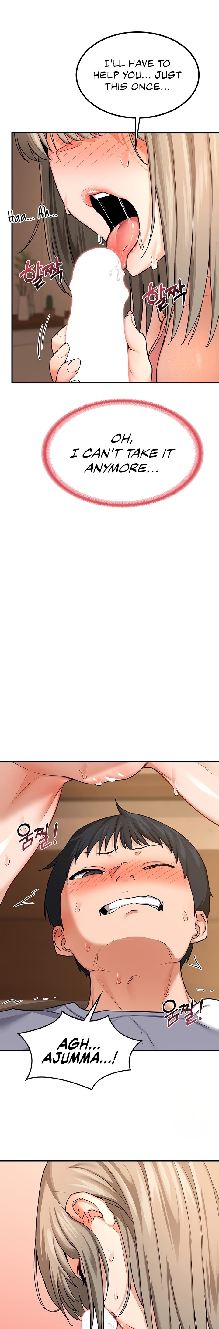MILF Exchange Plan Chapter 15 image 15