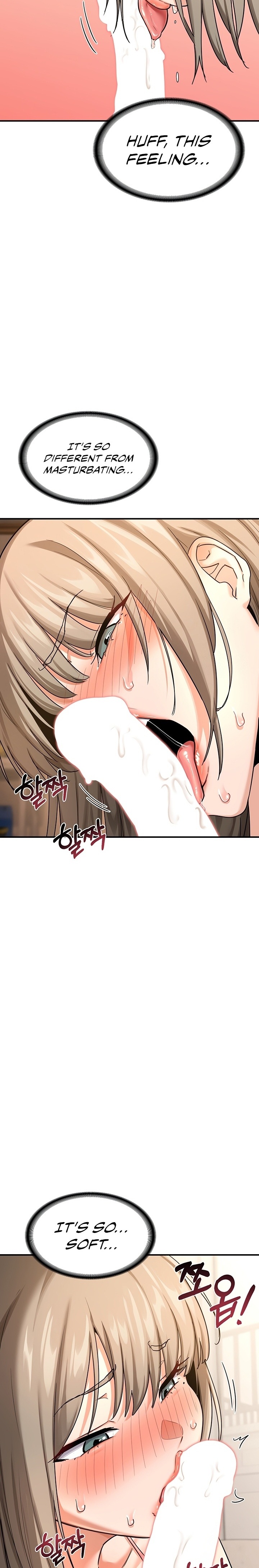 MILF Exchange Plan Chapter 15 image 16