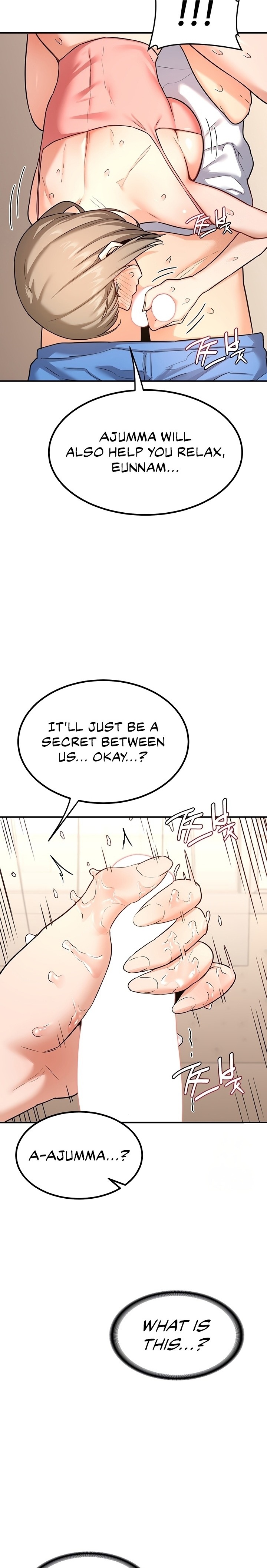 MILF Exchange Plan Chapter 15 image 1