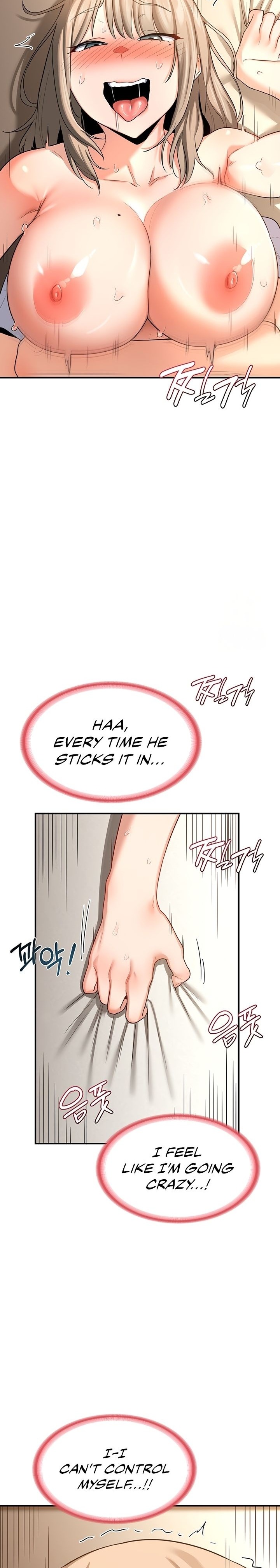 MILF Exchange Plan Chapter 16 image 10