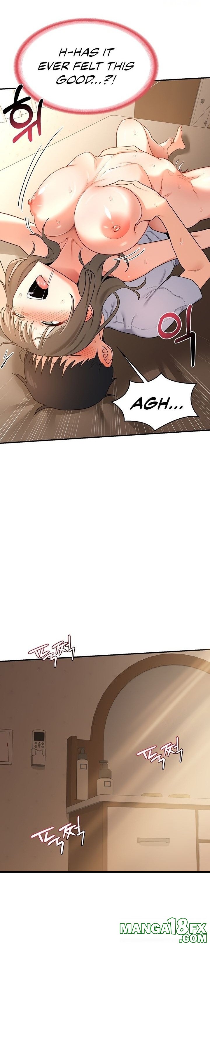 MILF Exchange Plan Chapter 16 image 12