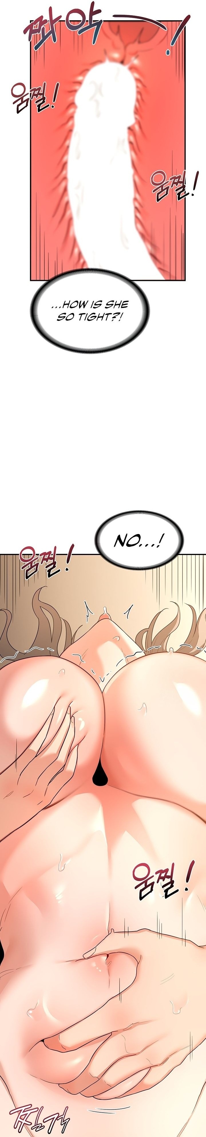 MILF Exchange Plan Chapter 16 image 15