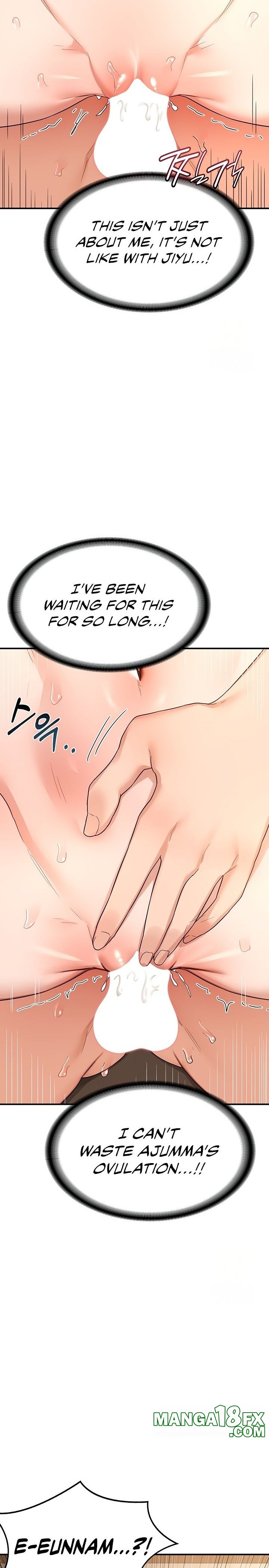 MILF Exchange Plan Chapter 16 image 16