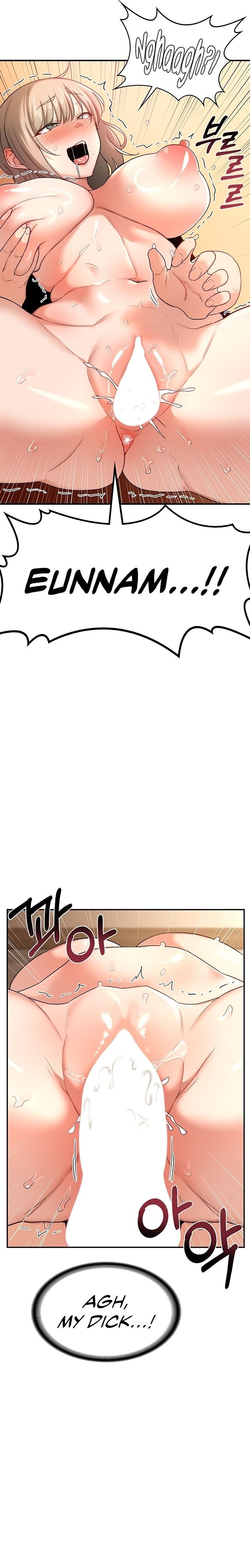 MILF Exchange Plan Chapter 16 image 19