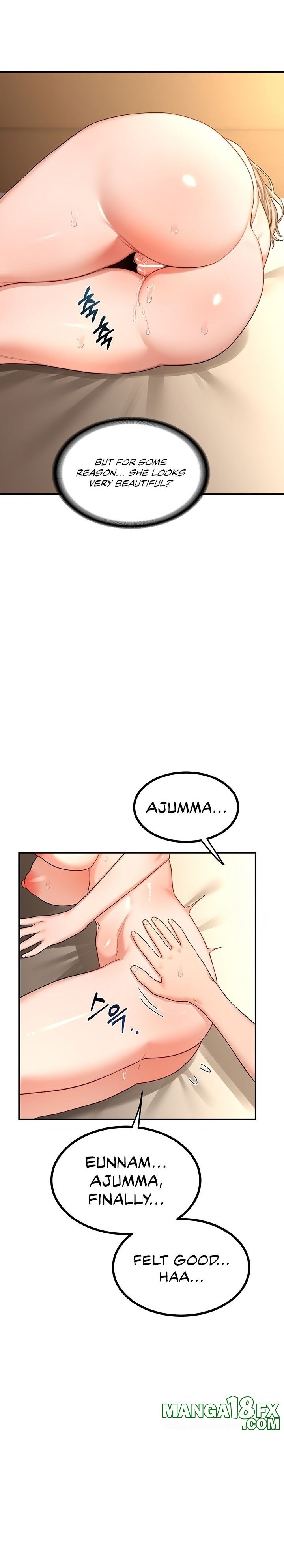MILF Exchange Plan Chapter 16 image 27