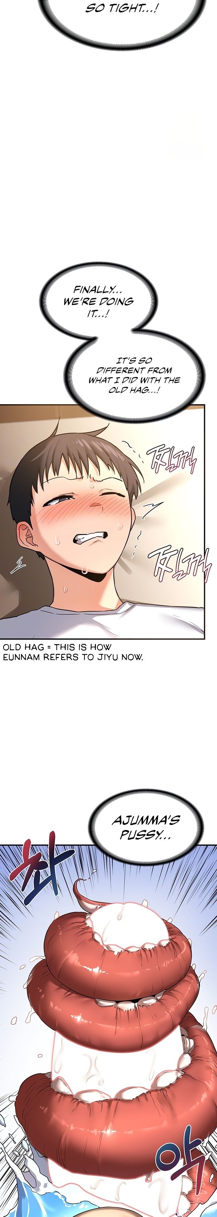 MILF Exchange Plan Chapter 16 image 2
