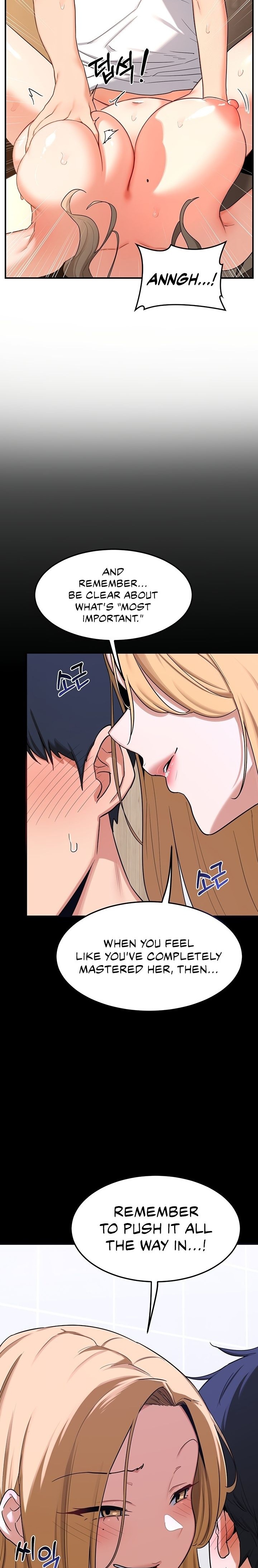 MILF Exchange Plan Chapter 17 image 13