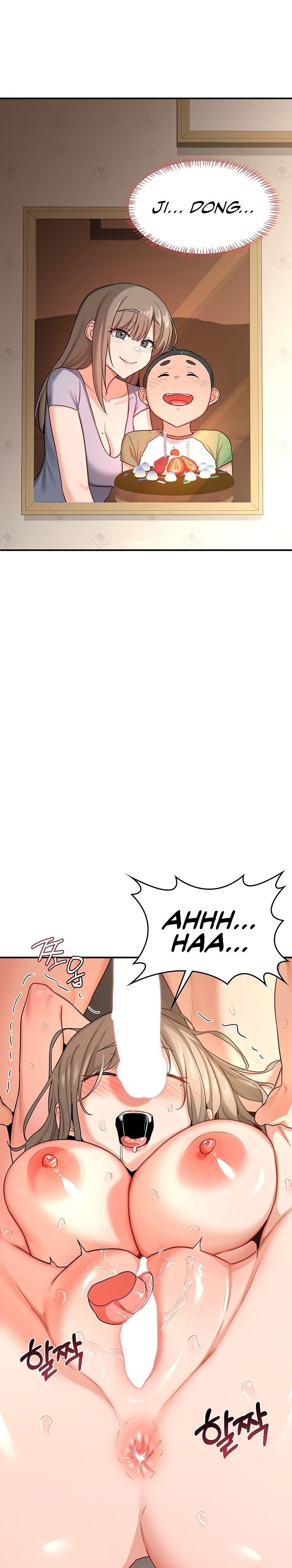 MILF Exchange Plan Chapter 17 image 1