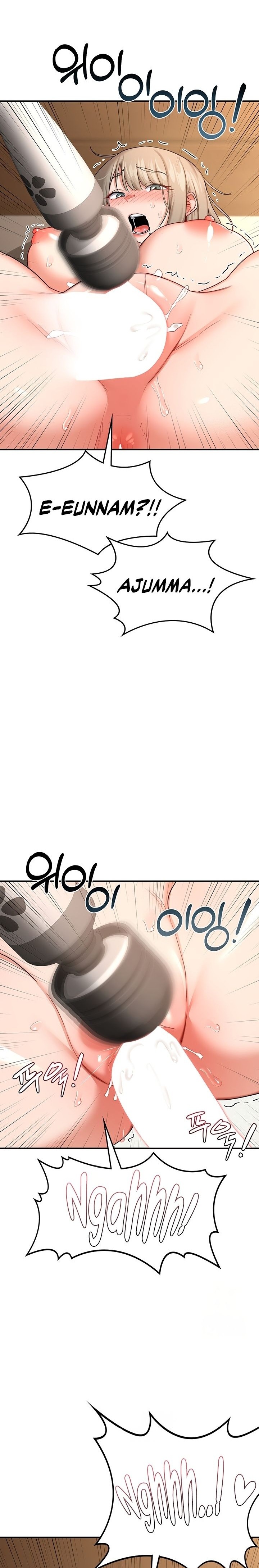 MILF Exchange Plan Chapter 17 image 19