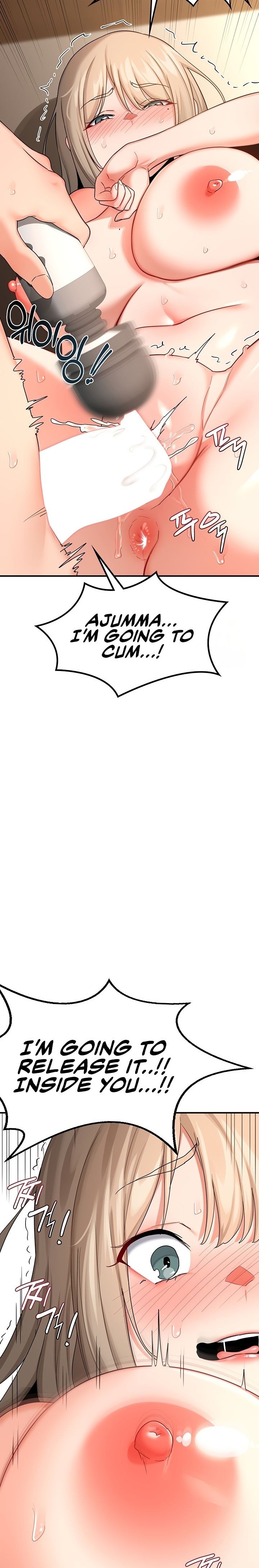 MILF Exchange Plan Chapter 17 image 20