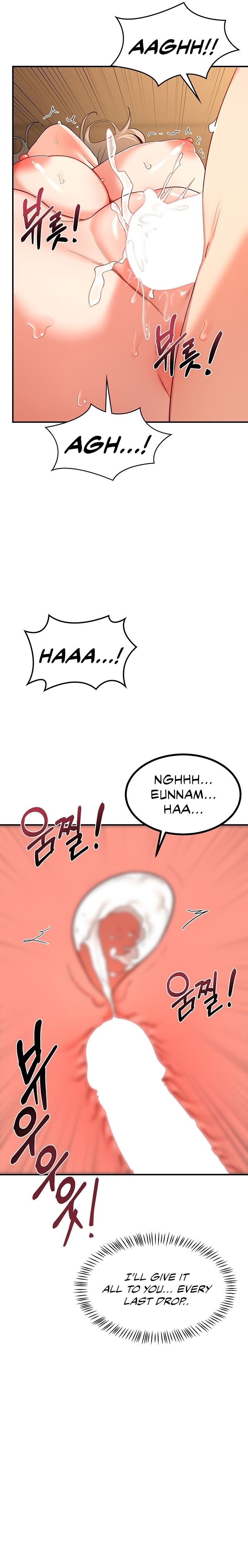 MILF Exchange Plan Chapter 17 image 22