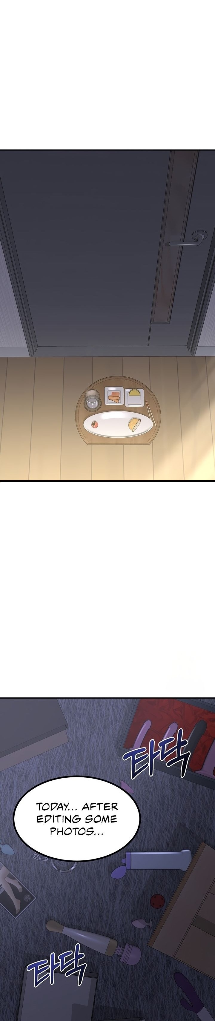 MILF Exchange Plan Chapter 17 image 25