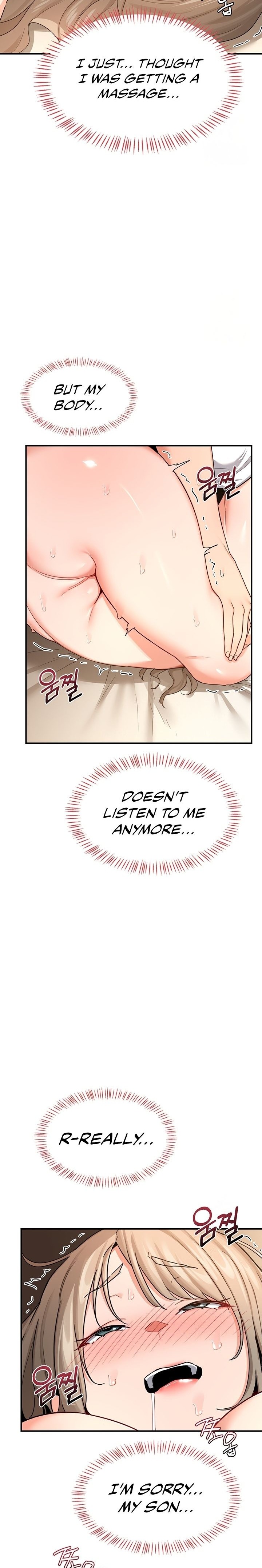 MILF Exchange Plan Chapter 17 image 3
