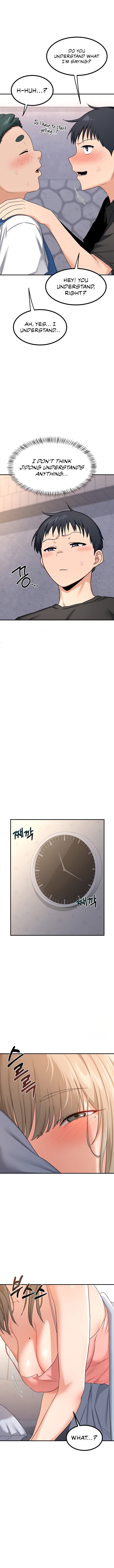 MILF Exchange Plan Chapter 18 image 5