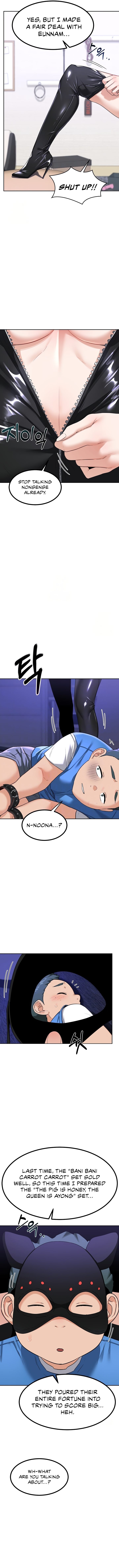 MILF Exchange Plan Chapter 20 image 1