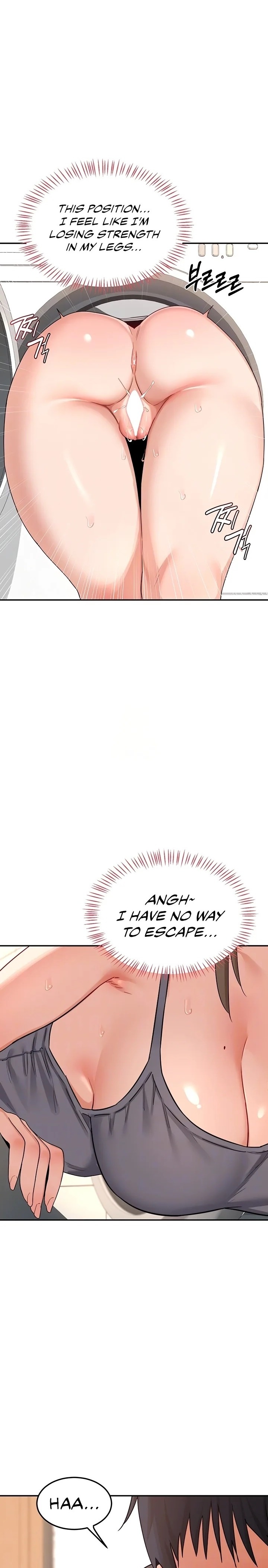 MILF Exchange Plan Chapter 21 image 1