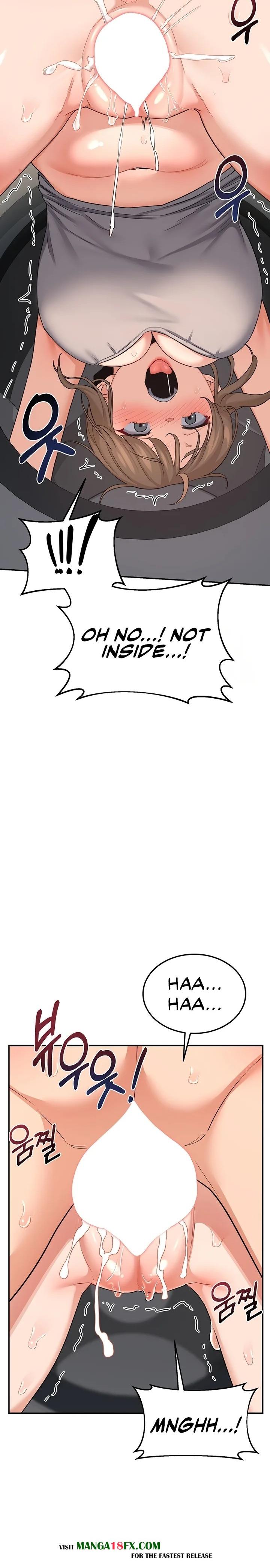 MILF Exchange Plan Chapter 21 image 21