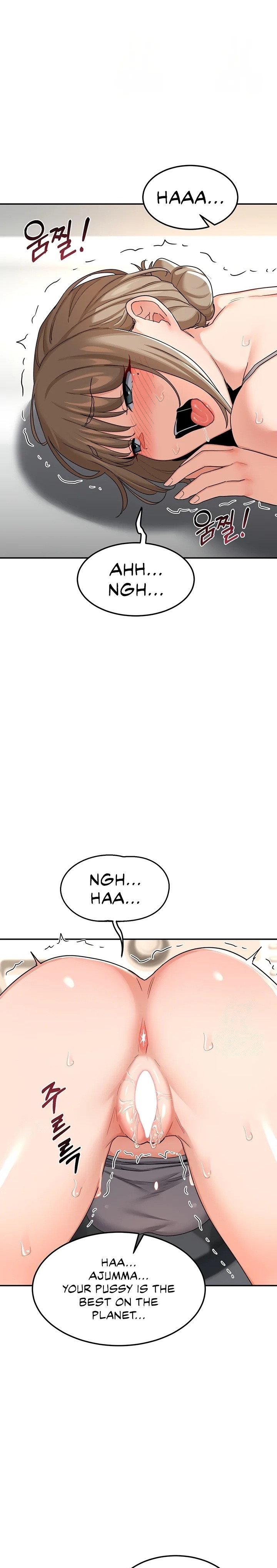 MILF Exchange Plan Chapter 21 image 22