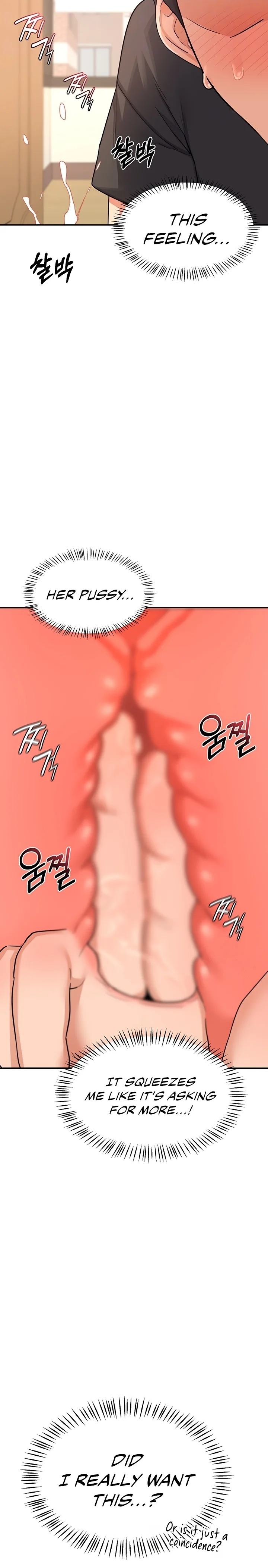 MILF Exchange Plan Chapter 21 image 2
