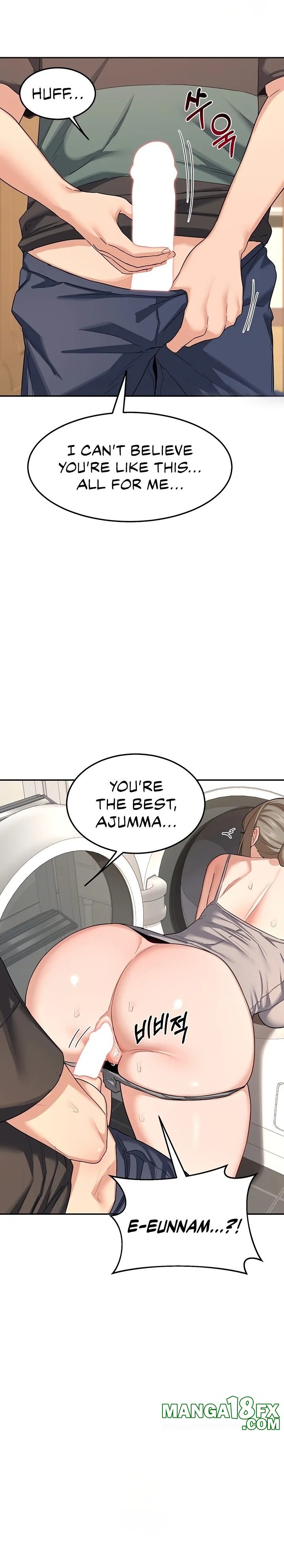 MILF Exchange Plan Chapter 21 image 6
