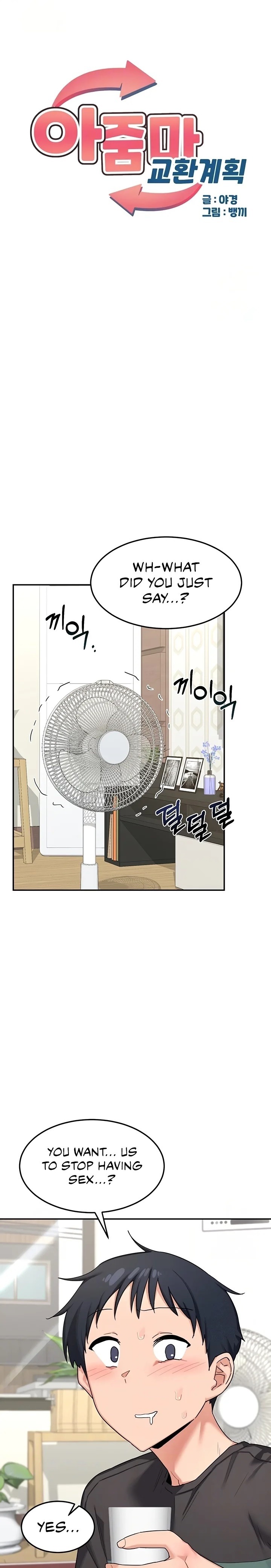 MILF Exchange Plan Chapter 22 image 0