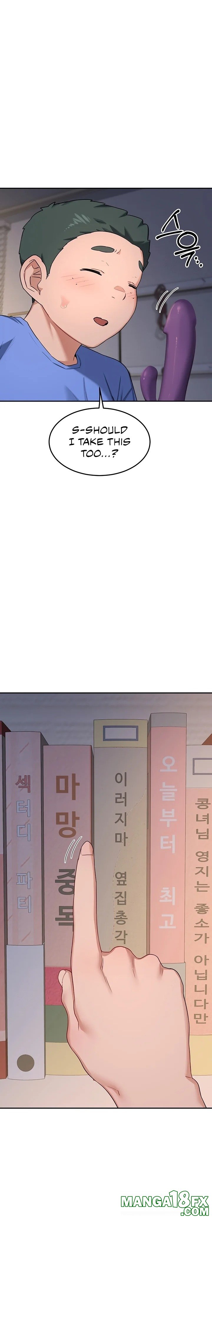 MILF Exchange Plan Chapter 22 image 31