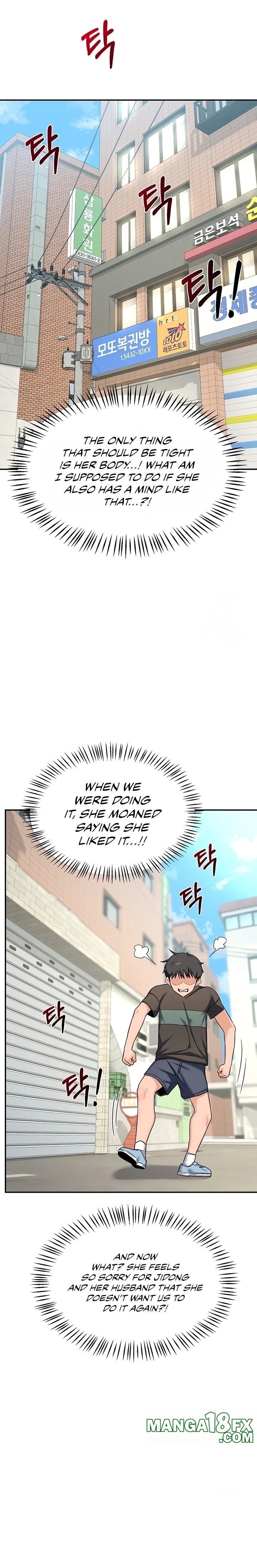 MILF Exchange Plan Chapter 22 image 6