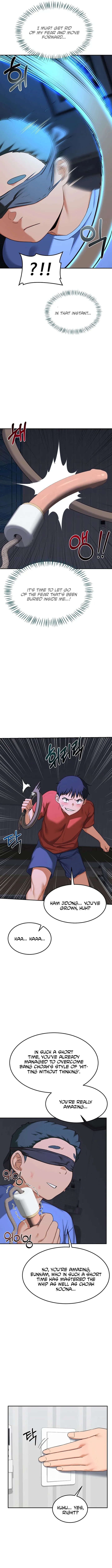 MILF Exchange Plan Chapter 23 image 3