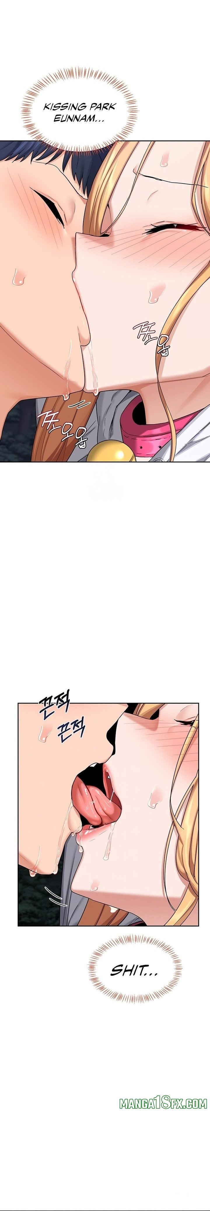 MILF Exchange Plan Chapter 26 image 1