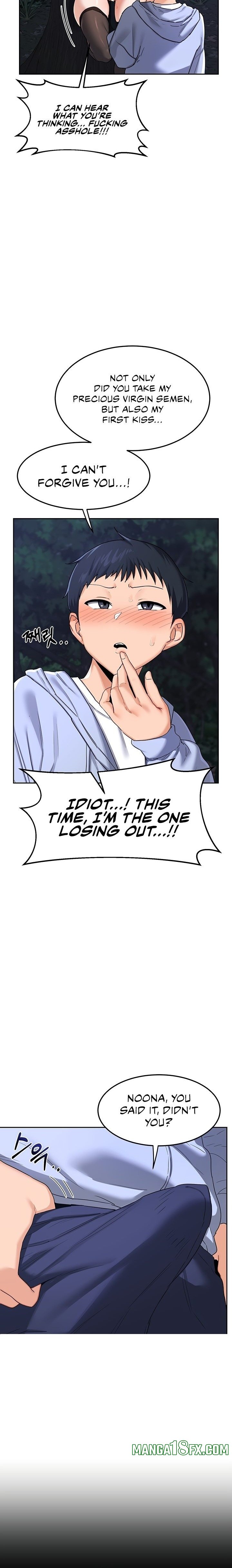 MILF Exchange Plan Chapter 26 image 5