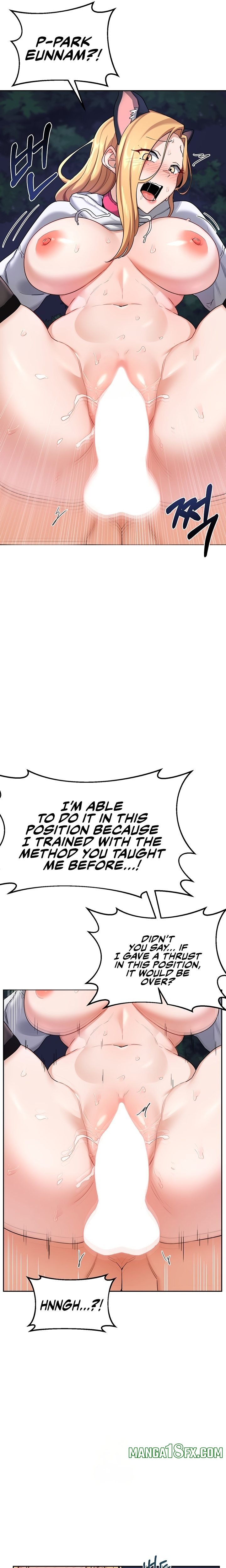 MILF Exchange Plan Chapter 27 image 12