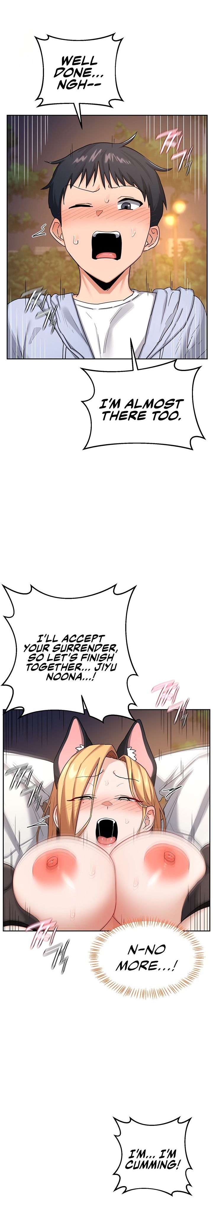 MILF Exchange Plan Chapter 27 image 19
