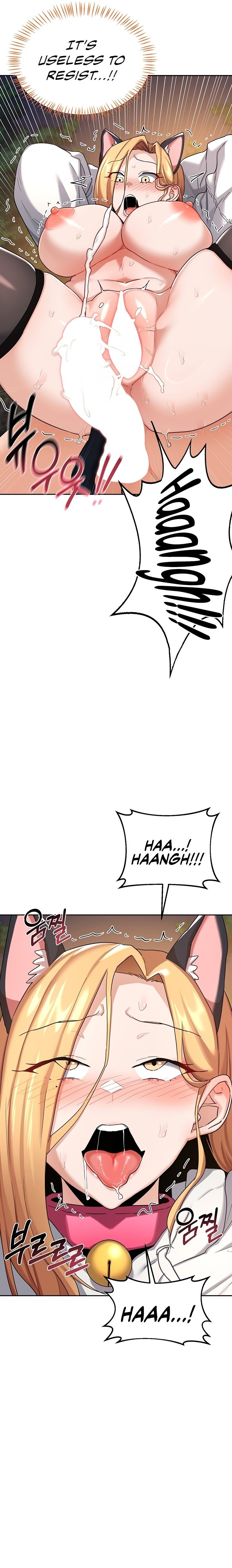 MILF Exchange Plan Chapter 27 image 20