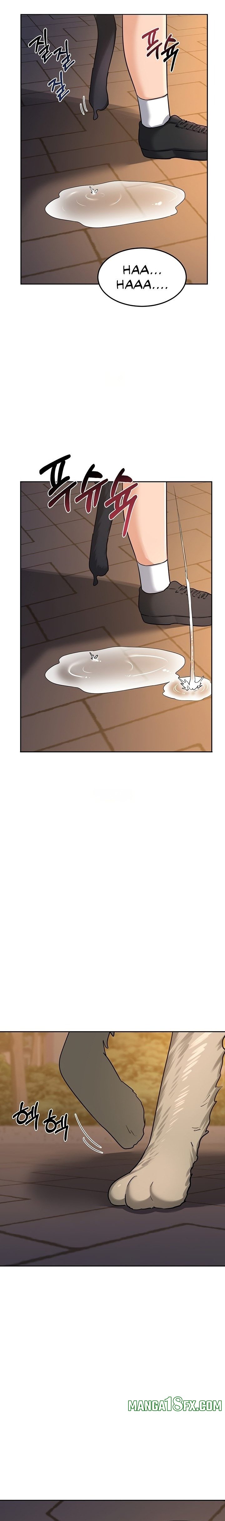 MILF Exchange Plan Chapter 27 image 21