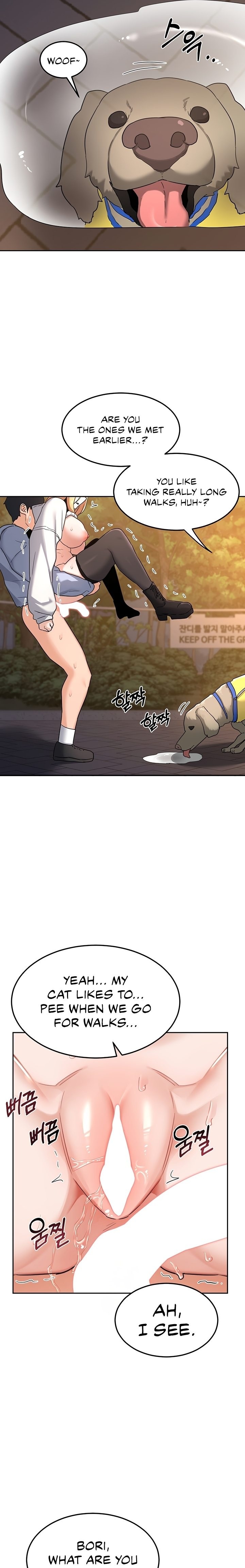 MILF Exchange Plan Chapter 27 image 22