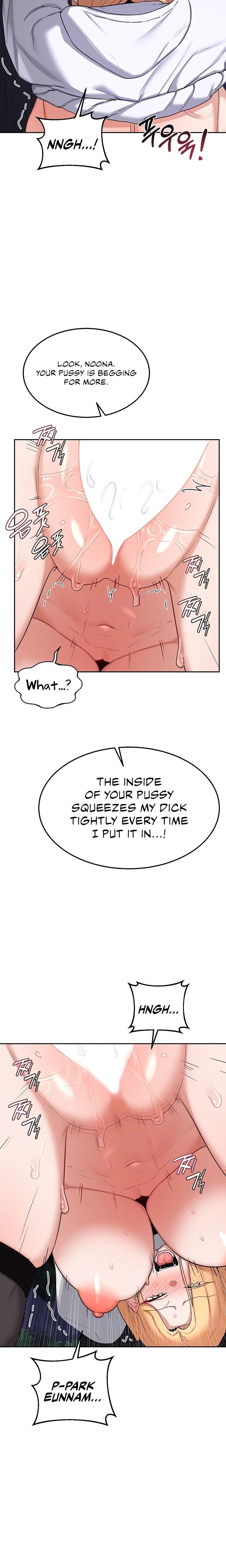 MILF Exchange Plan Chapter 27 image 3