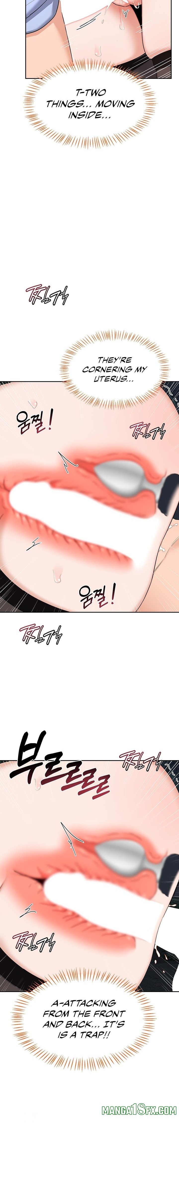 MILF Exchange Plan Chapter 27 image 7