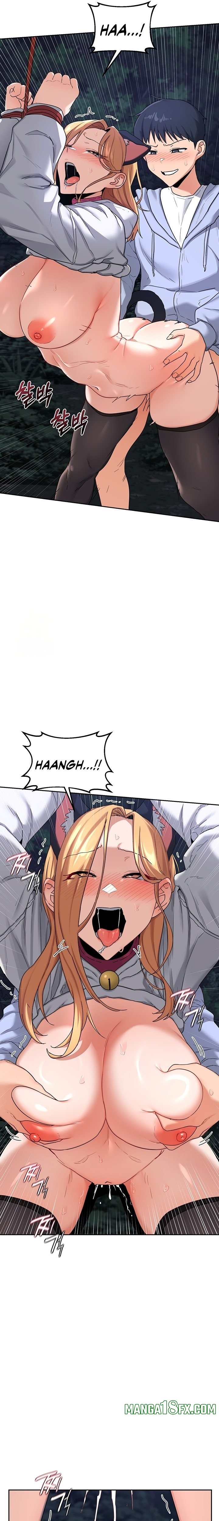 MILF Exchange Plan Chapter 27 image 8