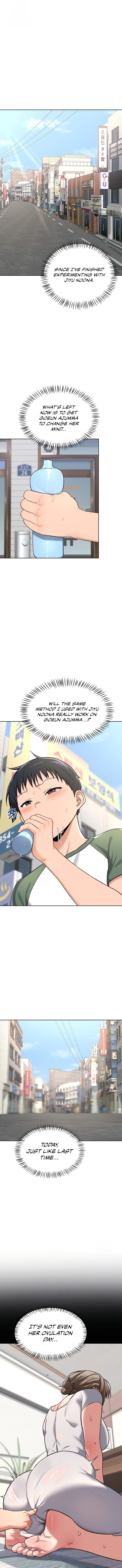 MILF Exchange Plan Chapter 30 image 0